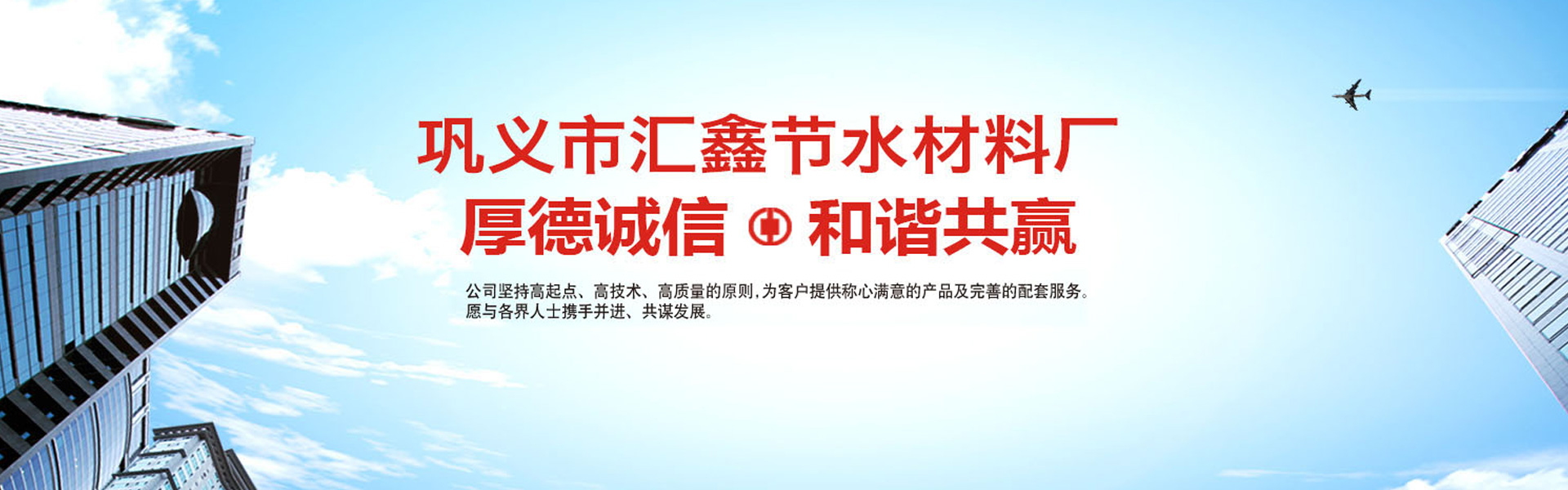 万彩网