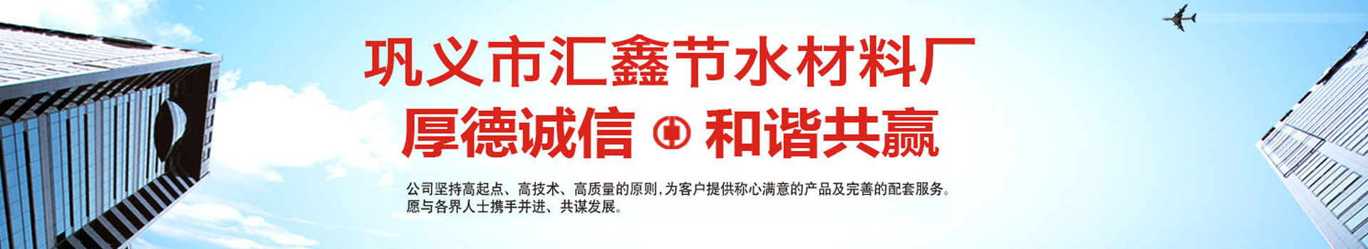 万彩网