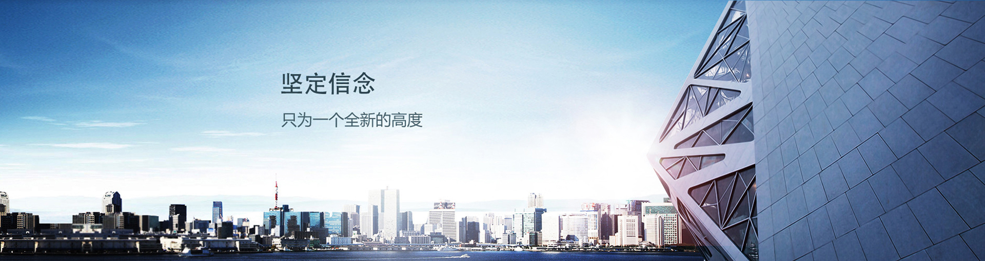 万彩网